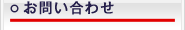 䤤碌